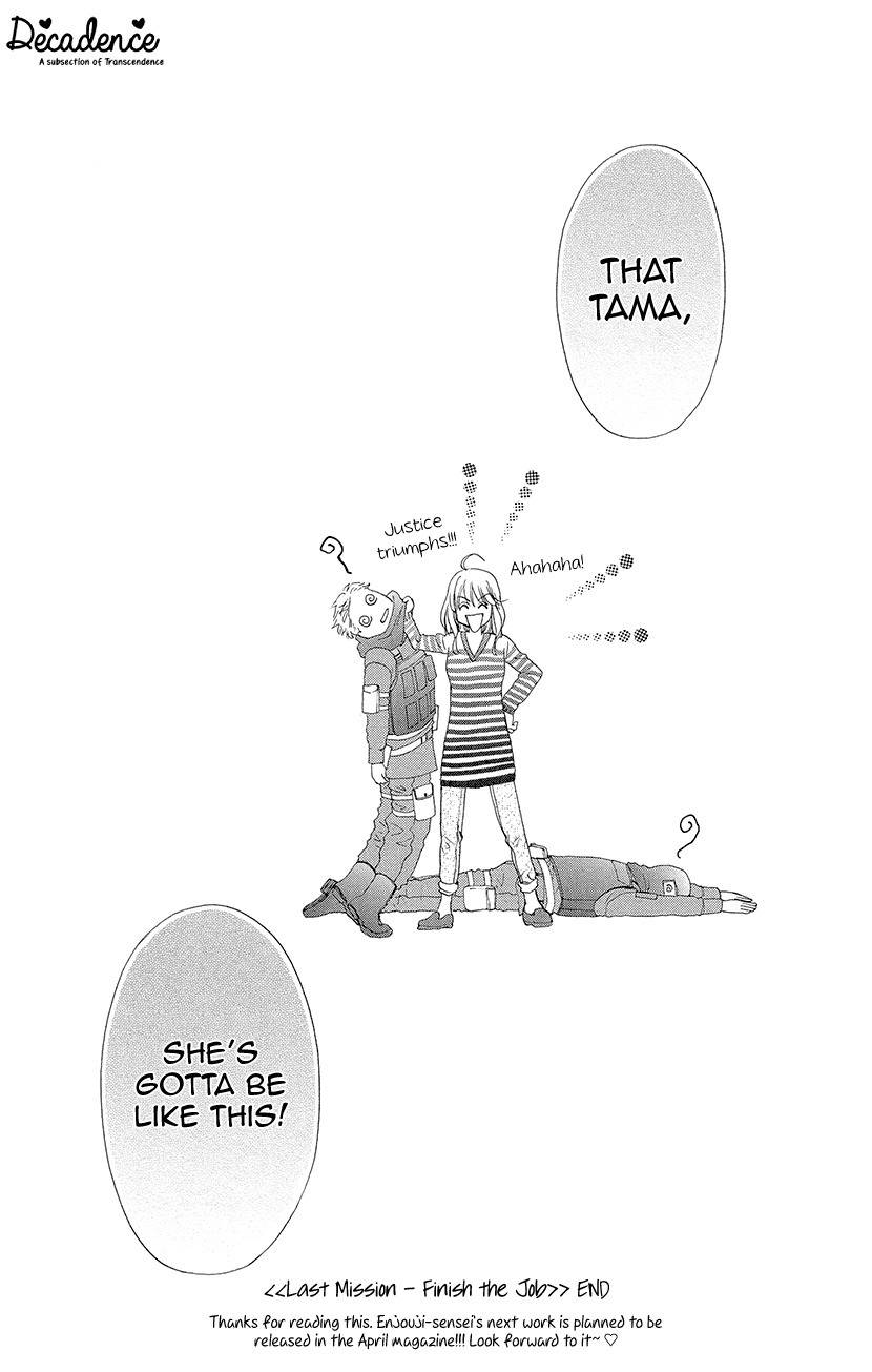 SP x Baby Chapter 10 page 35 - Chapter 10