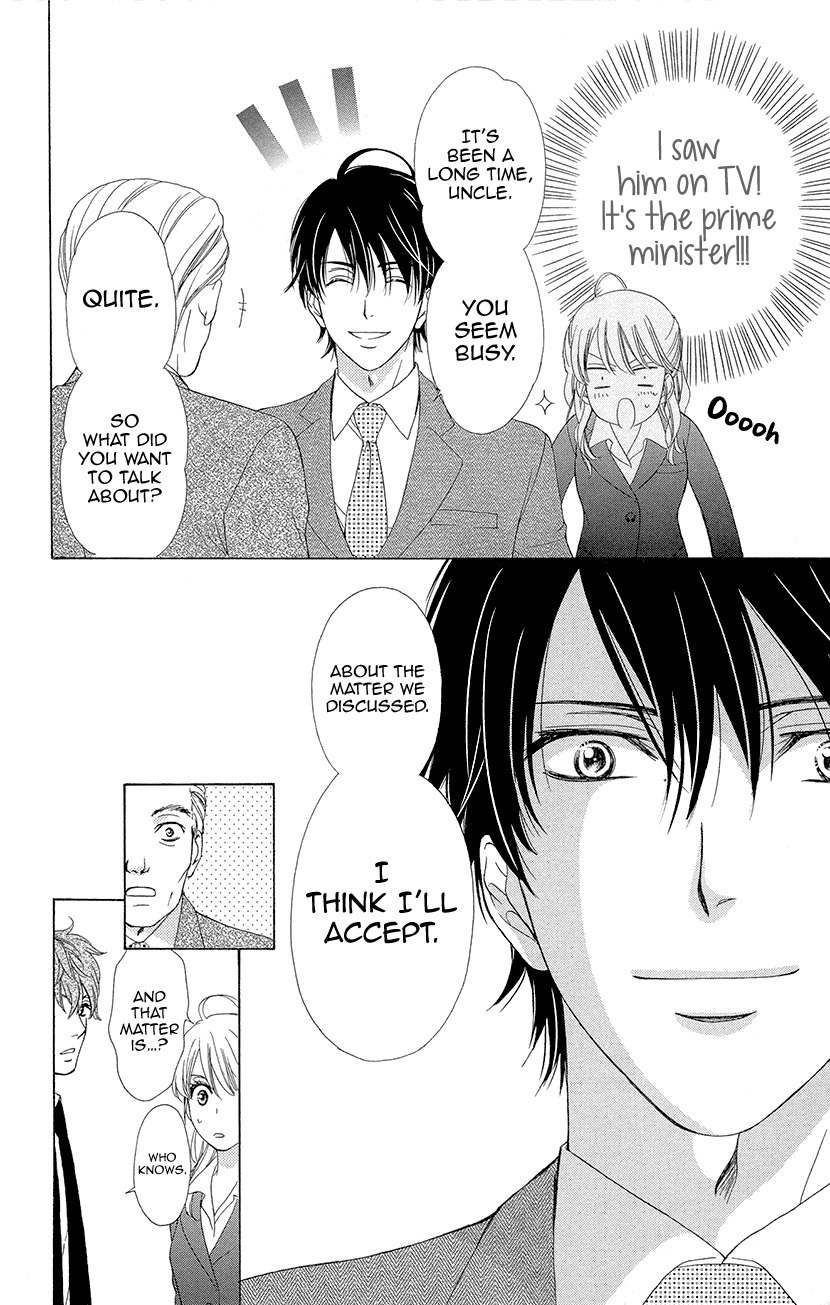 SP x Baby Chapter 10 page 4 - Chapter 10