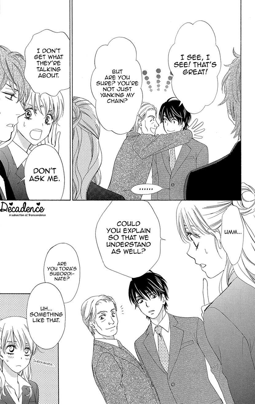 SP x Baby Chapter 10 page 5 - Chapter 10