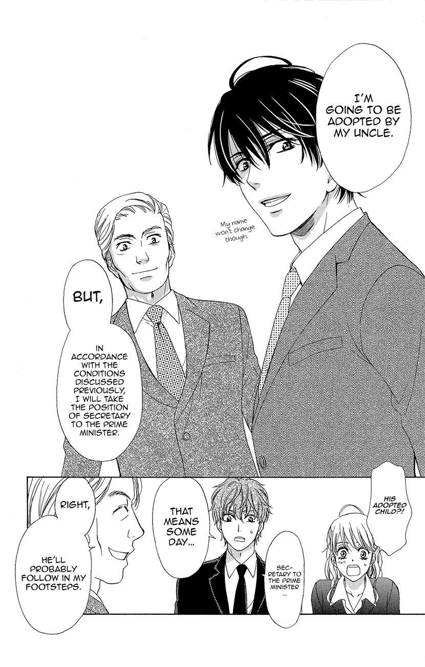 SP x Baby Chapter 10 page 6 - Chapter 10