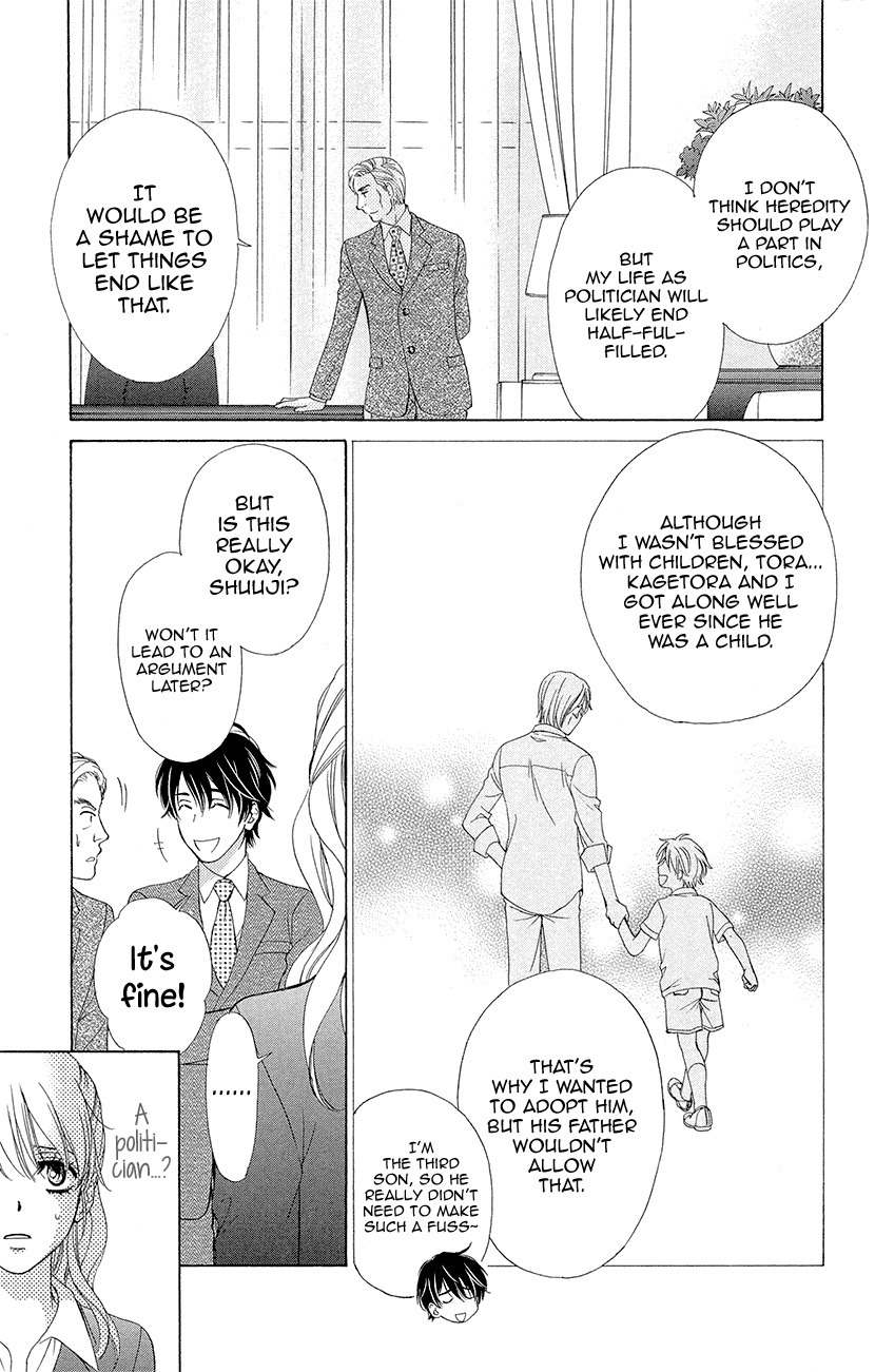 SP x Baby Chapter 10 page 7 - Chapter 10