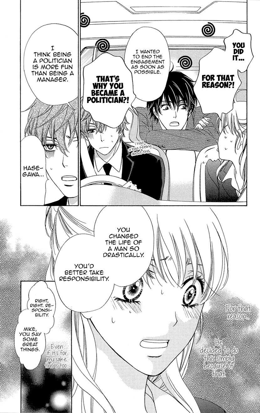 SP x Baby Chapter 10 page 9 - Chapter 10