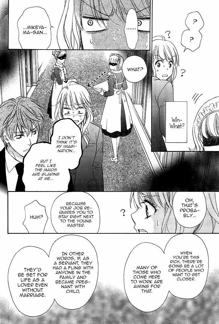 SP x Baby Chapter 2 page 12 - Chapter 2