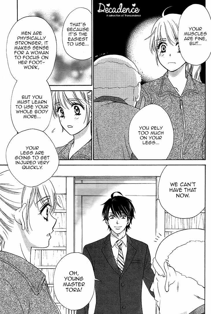 SP x Baby Chapter 2 page 15 - Chapter 2