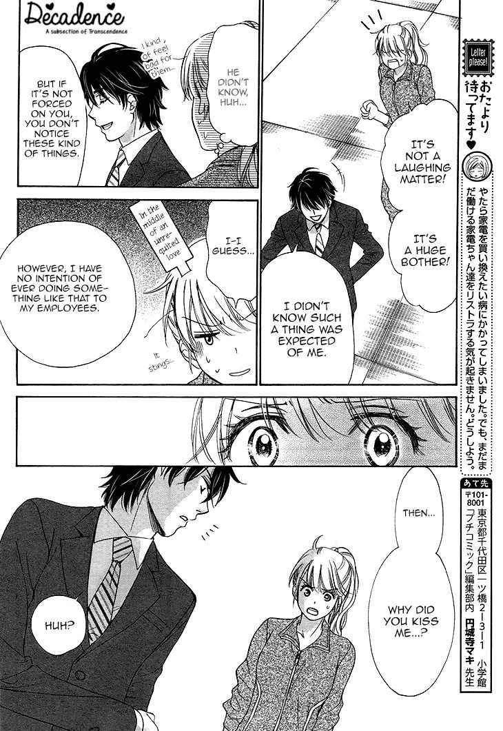 SP x Baby Chapter 2 page 18 - Chapter 2