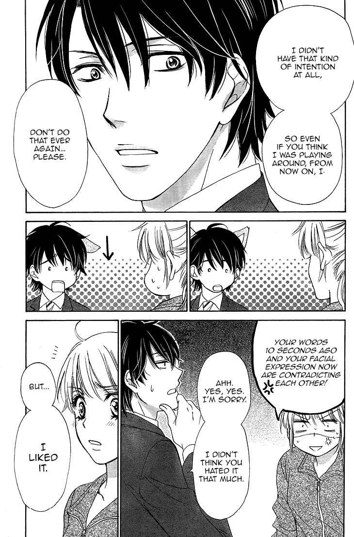SP x Baby Chapter 2 page 19 - Chapter 2