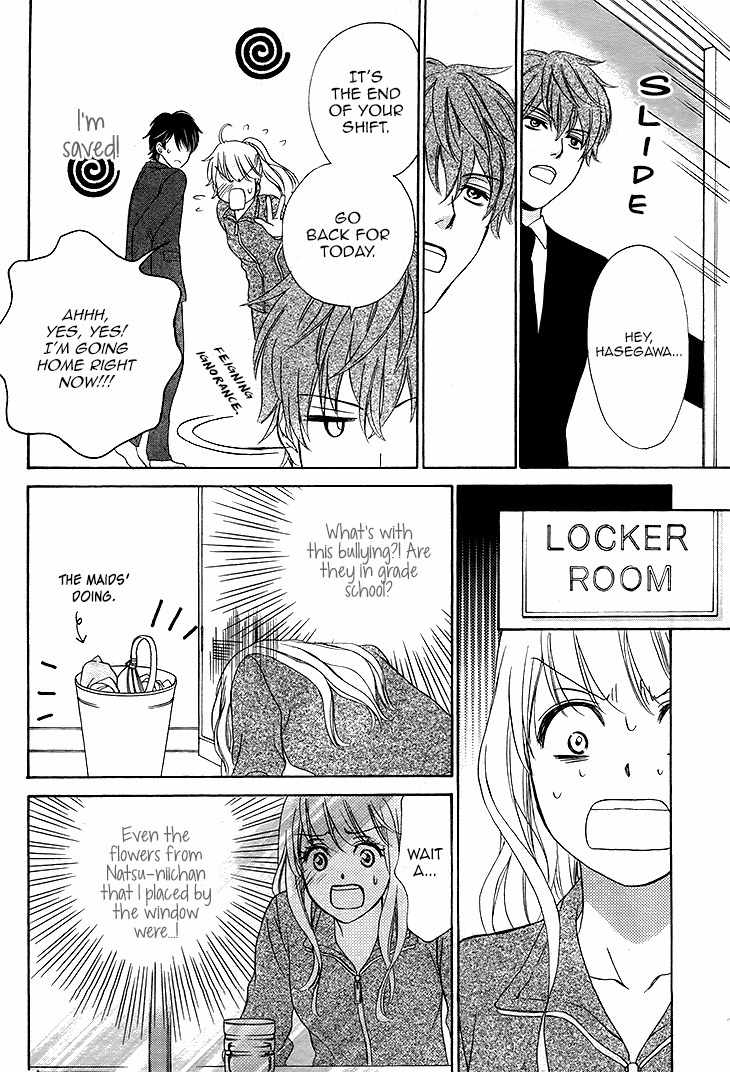 SP x Baby Chapter 2 page 22 - Chapter 2