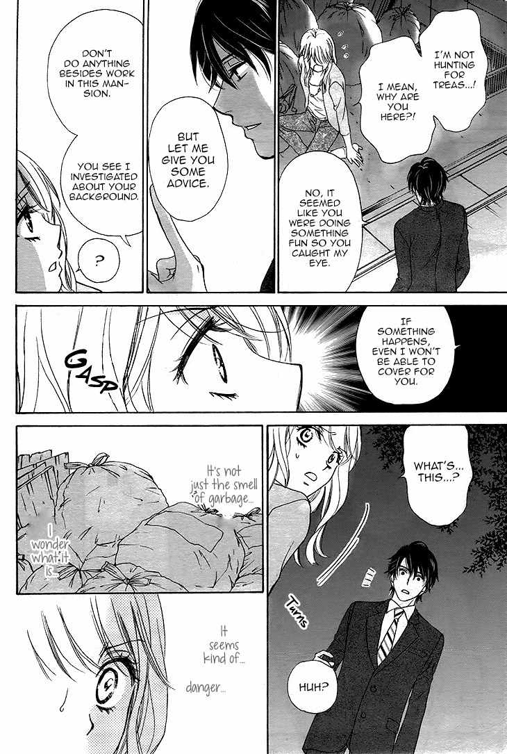SP x Baby Chapter 2 page 24 - Chapter 2
