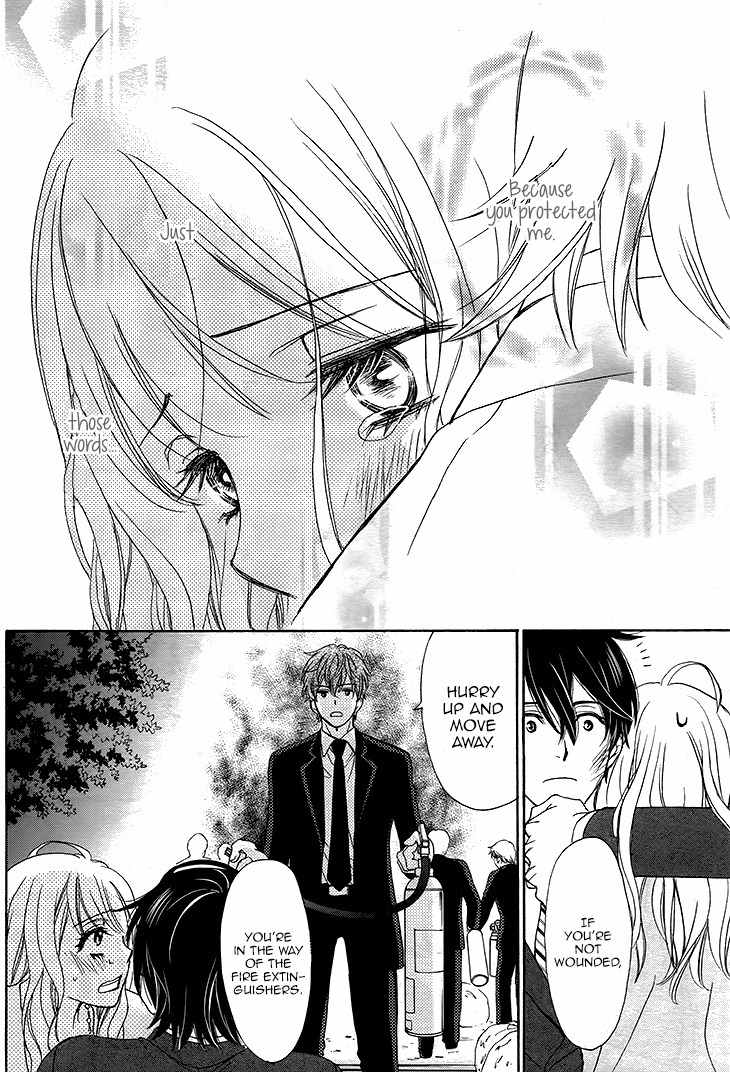 SP x Baby Chapter 2 page 34 - Chapter 2
