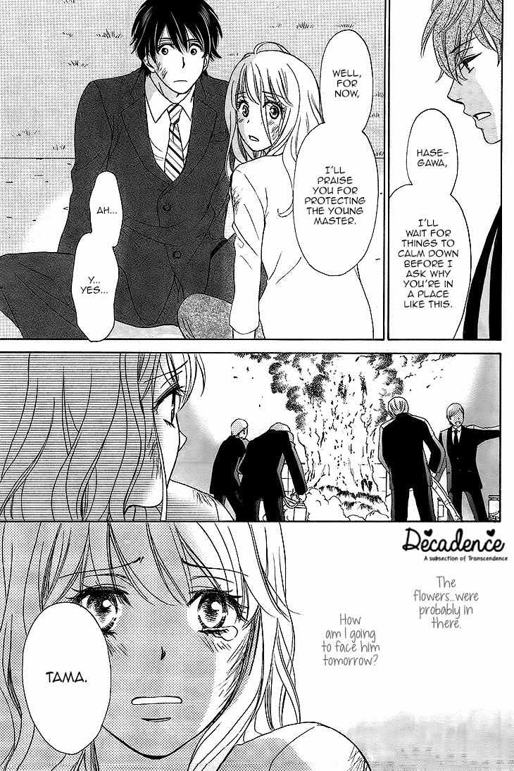 SP x Baby Chapter 2 page 35 - Chapter 2