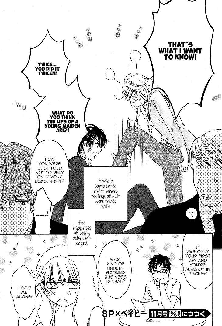 SP x Baby Chapter 2 page 37 - Chapter 2
