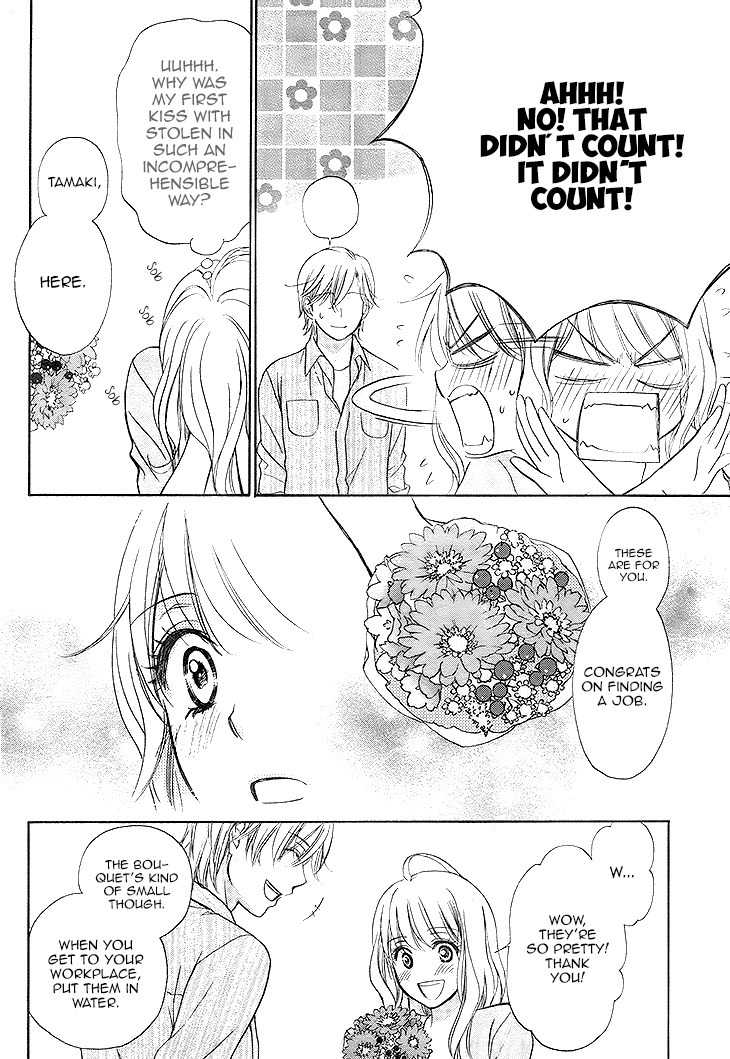 SP x Baby Chapter 2 page 4 - Chapter 2