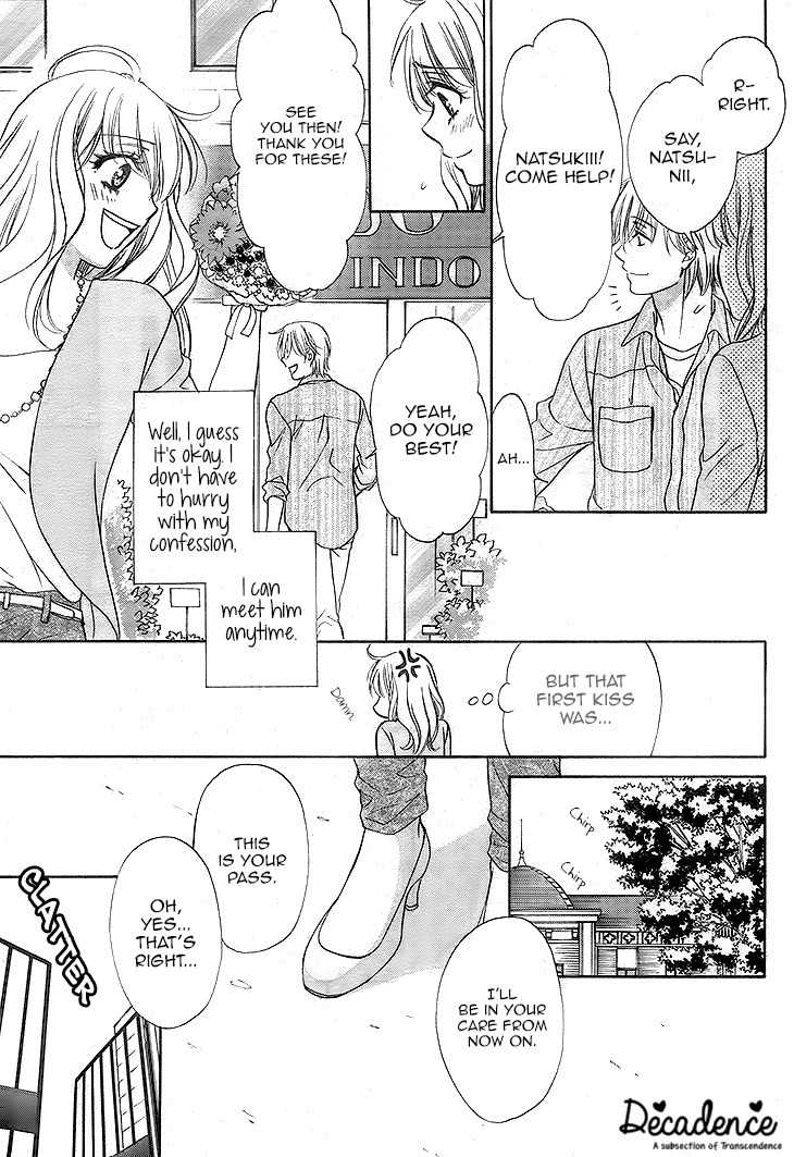 SP x Baby Chapter 2 page 5 - Chapter 2