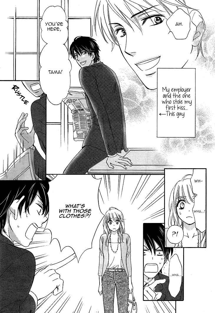 SP x Baby Chapter 2 page 7 - Chapter 2