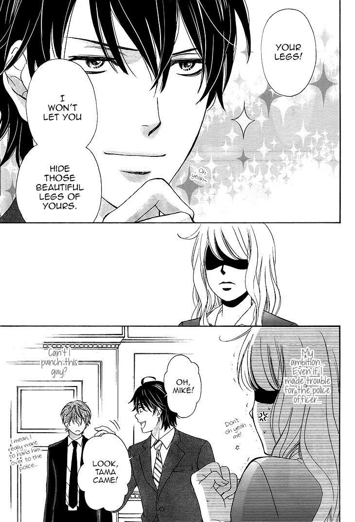SP x Baby Chapter 2 page 9 - Chapter 2