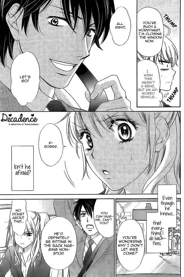 SP x Baby Chapter 3 page 10 - Chapter 3