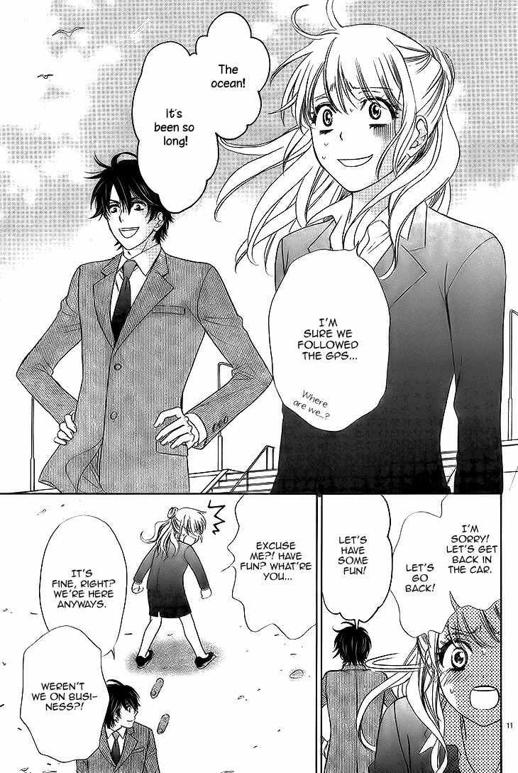 SP x Baby Chapter 3 page 12 - Chapter 3
