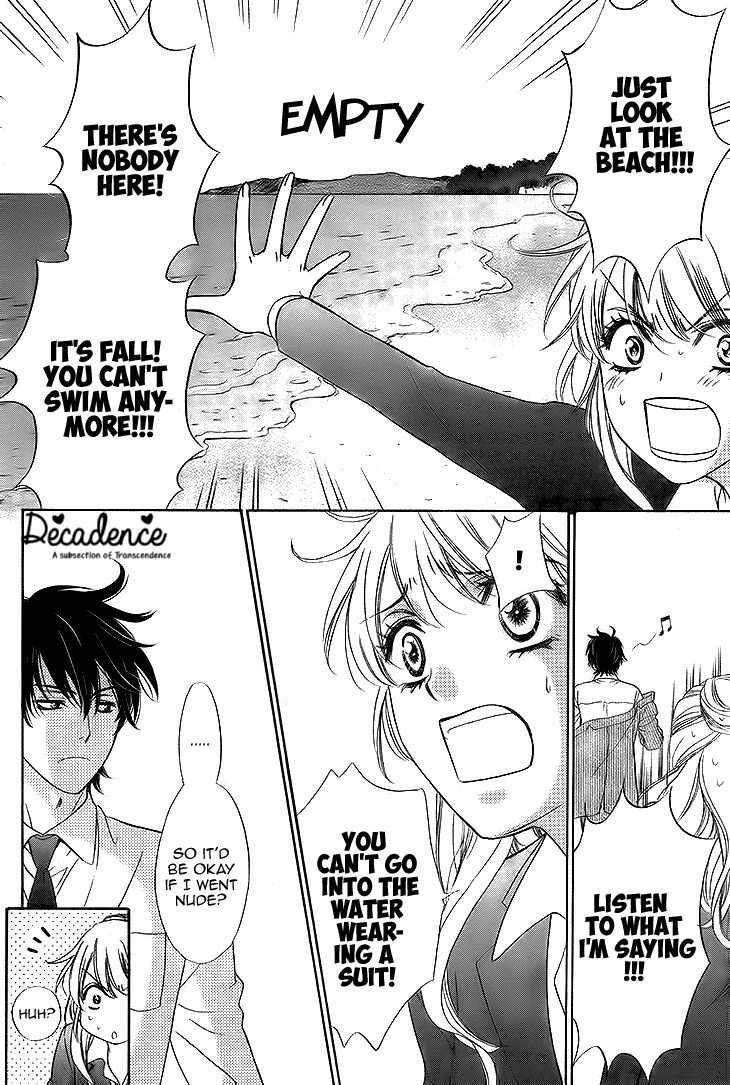 SP x Baby Chapter 3 page 13 - Chapter 3