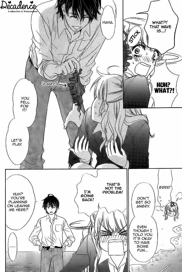 SP x Baby Chapter 3 page 15 - Chapter 3
