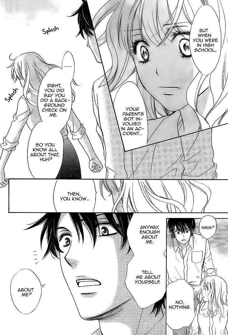 SP x Baby Chapter 3 page 19 - Chapter 3
