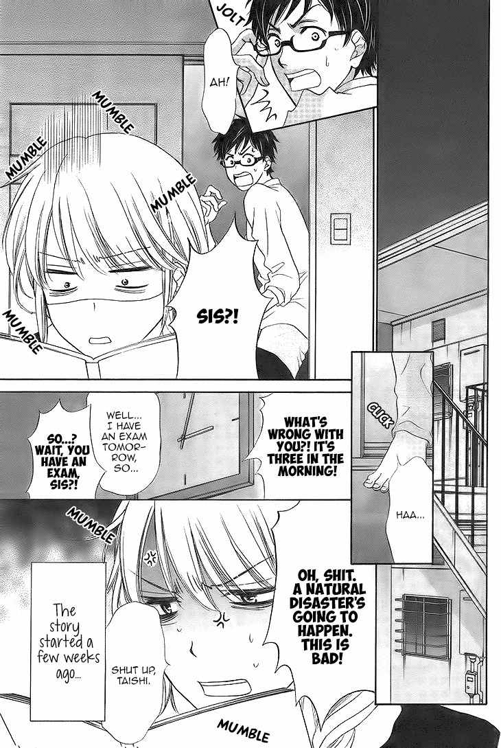 SP x Baby Chapter 3 page 2 - Chapter 3