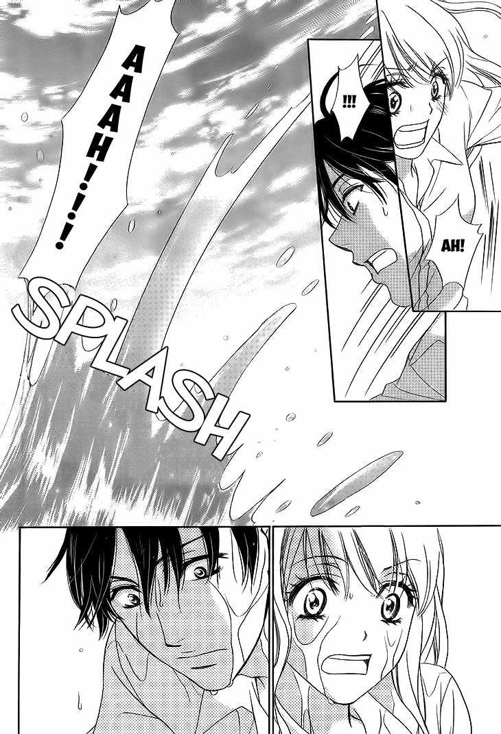 SP x Baby Chapter 3 page 21 - Chapter 3