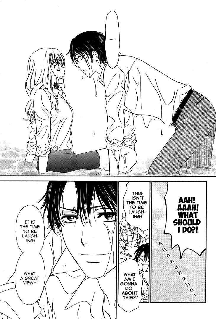 SP x Baby Chapter 3 page 22 - Chapter 3
