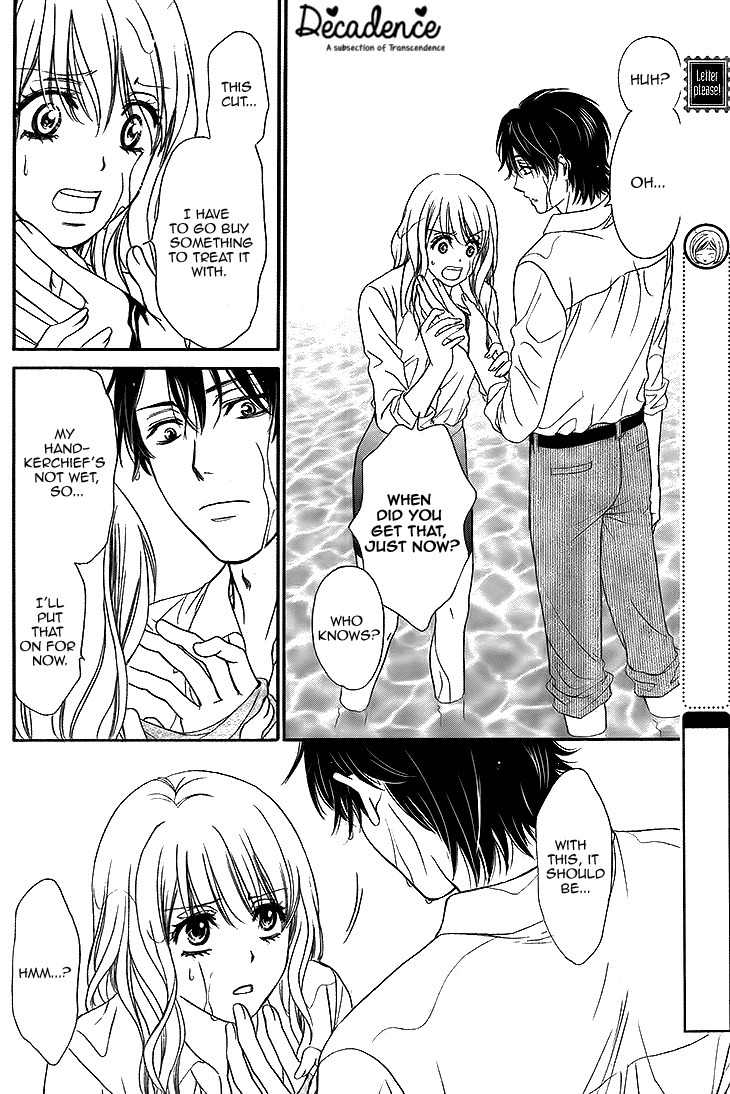 SP x Baby Chapter 3 page 25 - Chapter 3