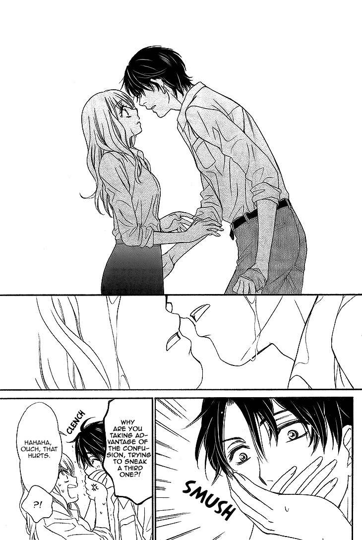 SP x Baby Chapter 3 page 26 - Chapter 3