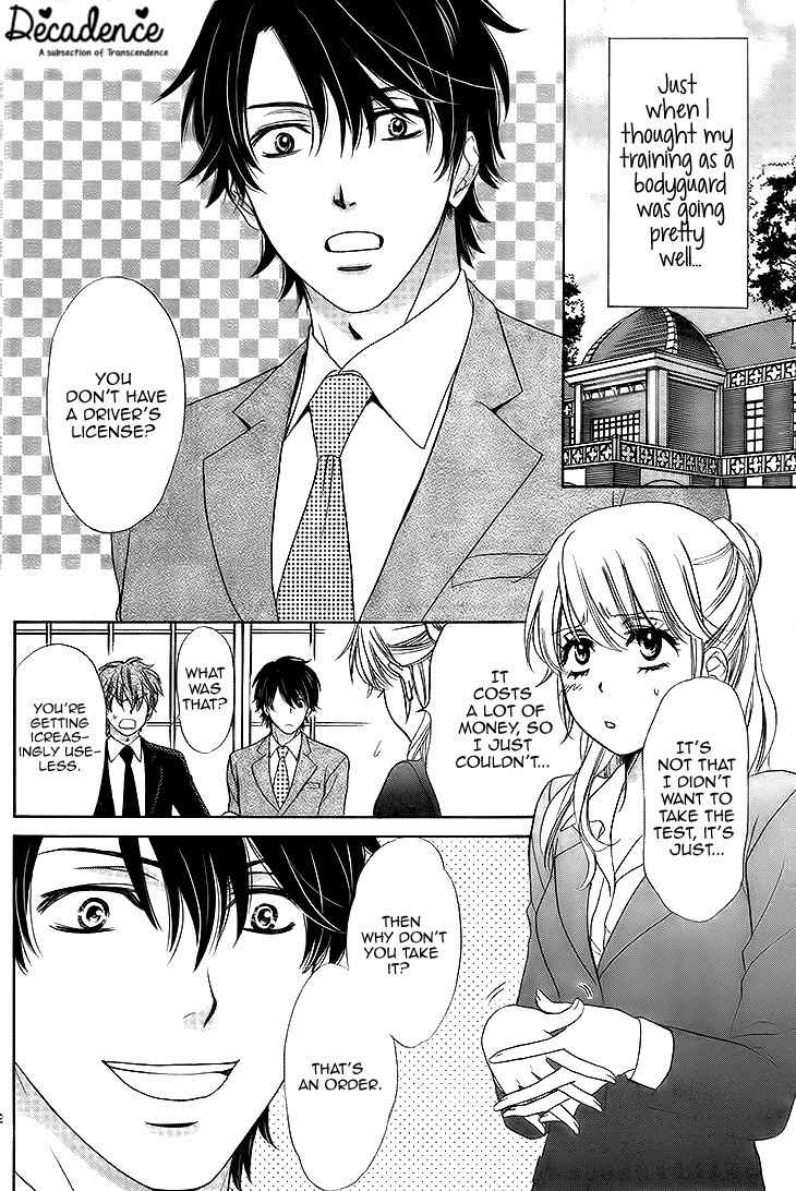 SP x Baby Chapter 3 page 3 - Chapter 3