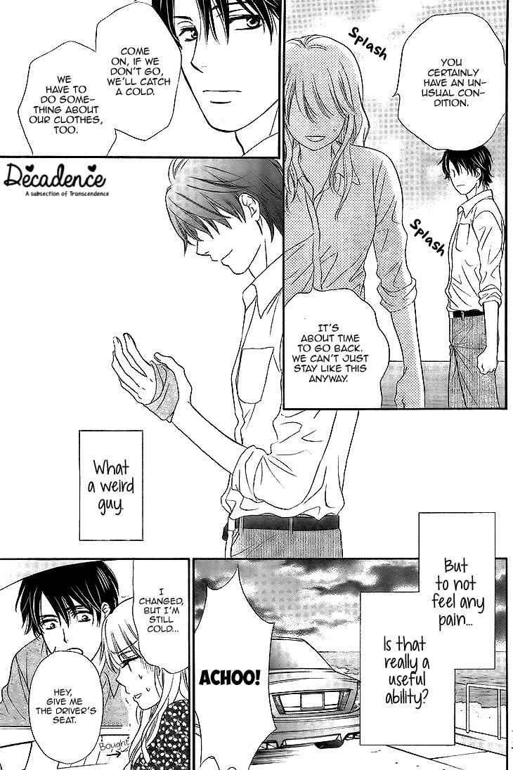 SP x Baby Chapter 3 page 30 - Chapter 3