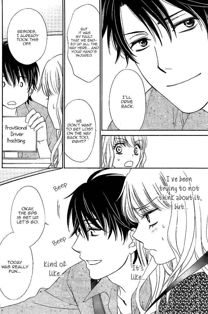 SP x Baby Chapter 3 page 31 - Chapter 3