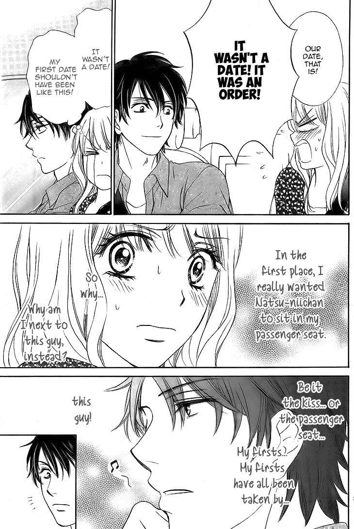 SP x Baby Chapter 3 page 32 - Chapter 3