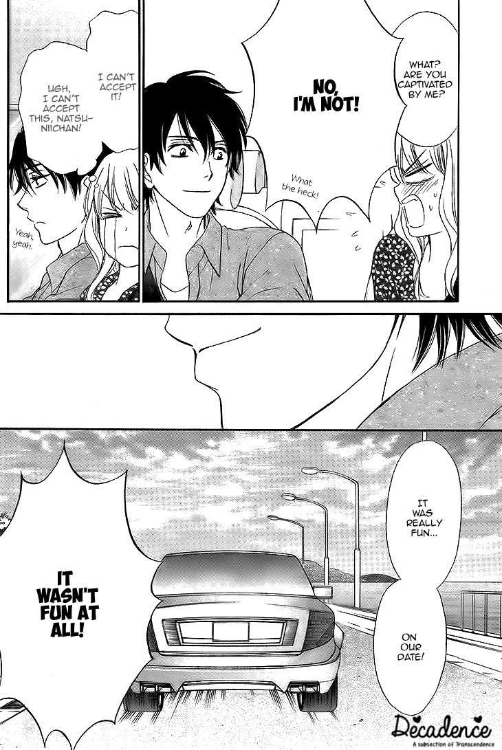 SP x Baby Chapter 3 page 33 - Chapter 3
