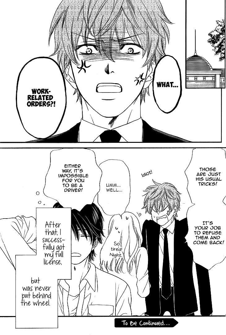 SP x Baby Chapter 3 page 34 - Chapter 3