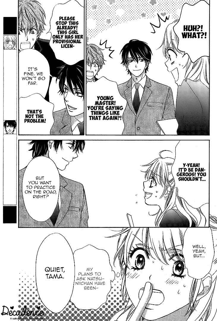 SP x Baby Chapter 3 page 8 - Chapter 3
