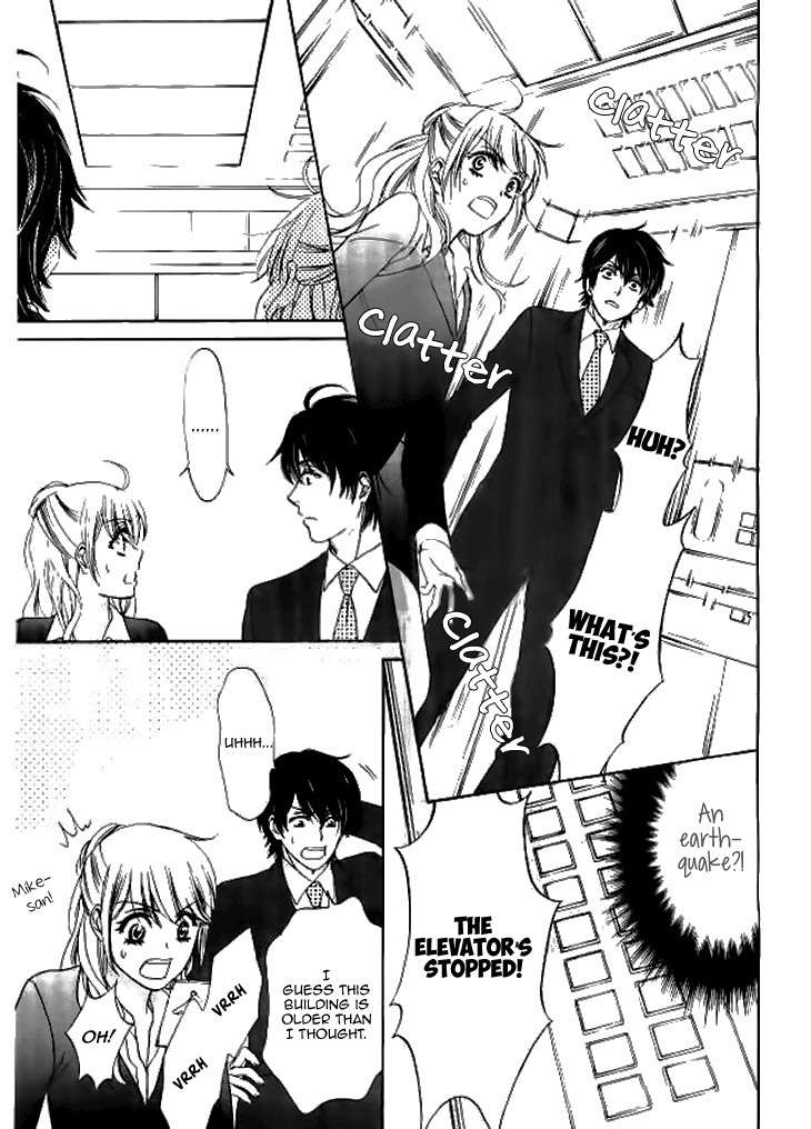 SP x Baby Chapter 4 page 11 - Chapter 4