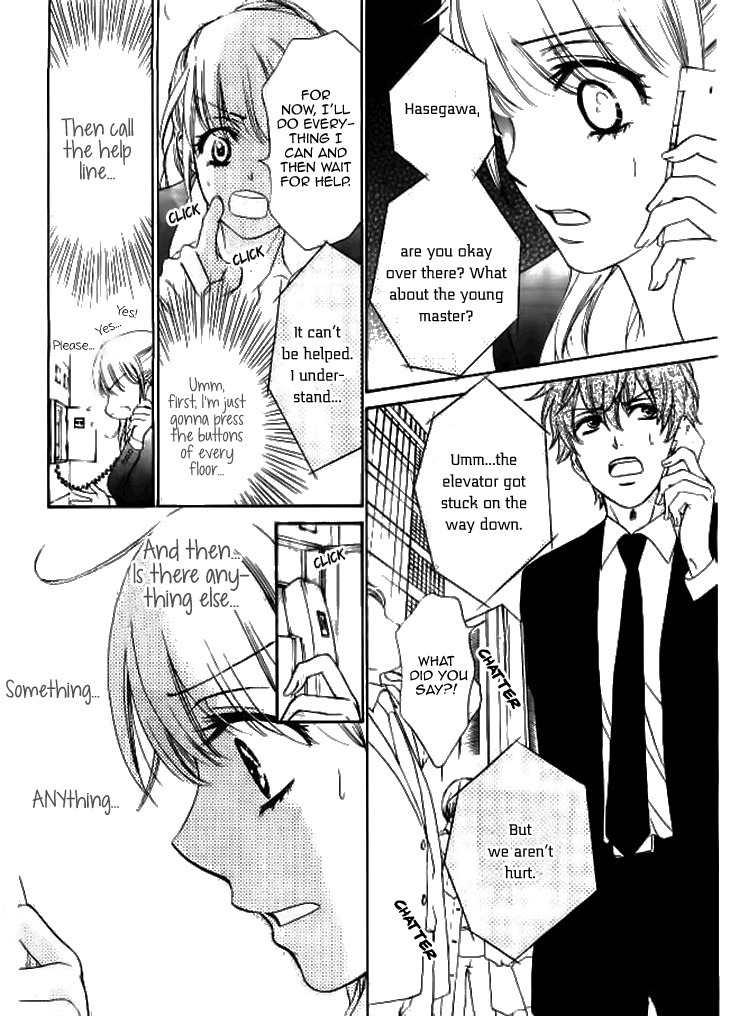 SP x Baby Chapter 4 page 12 - Chapter 4
