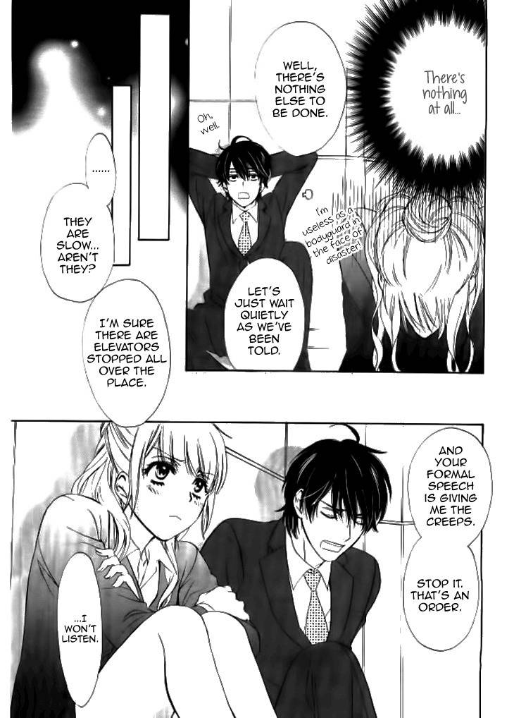 SP x Baby Chapter 4 page 13 - Chapter 4