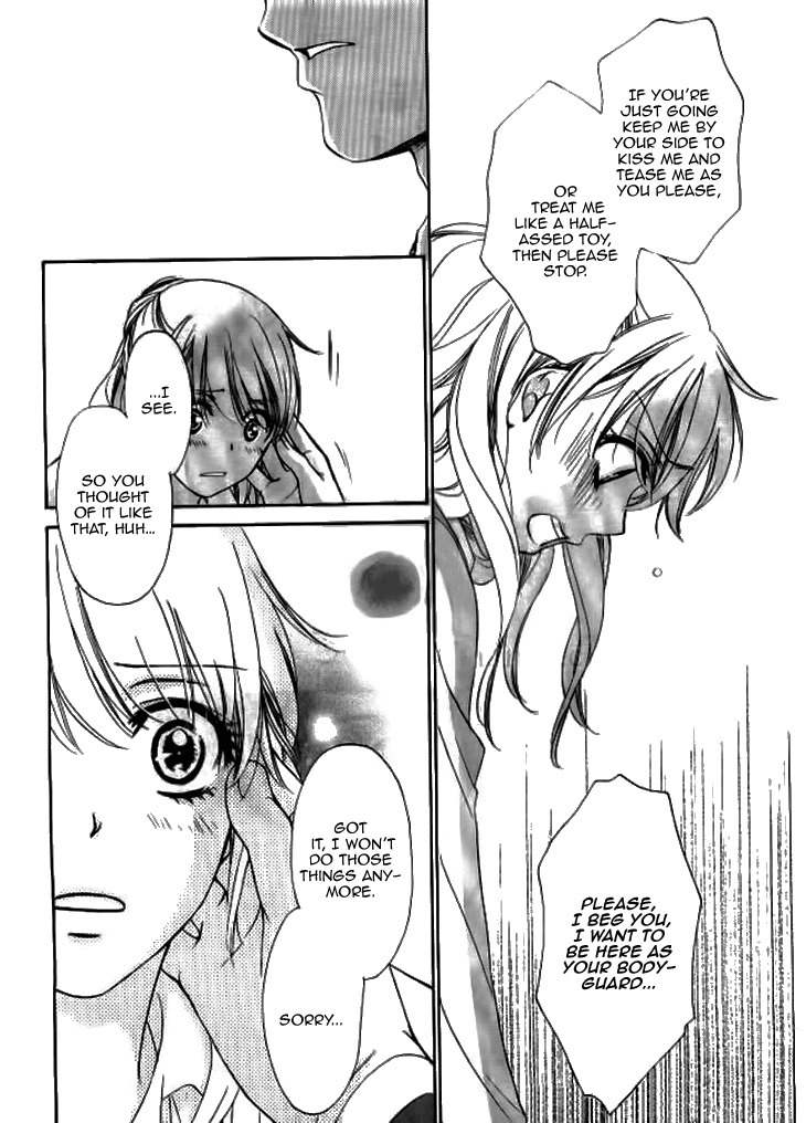 SP x Baby Chapter 4 page 18 - Chapter 4