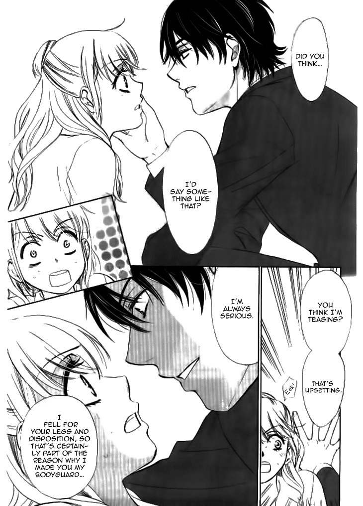 SP x Baby Chapter 4 page 19 - Chapter 4