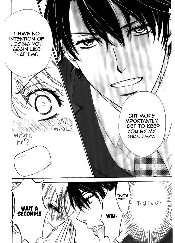 SP x Baby Chapter 4 page 20 - Chapter 4