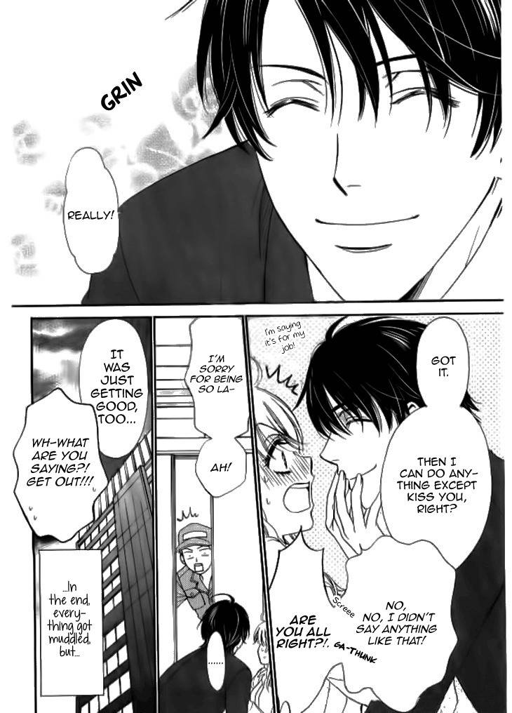 SP x Baby Chapter 4 page 24 - Chapter 4