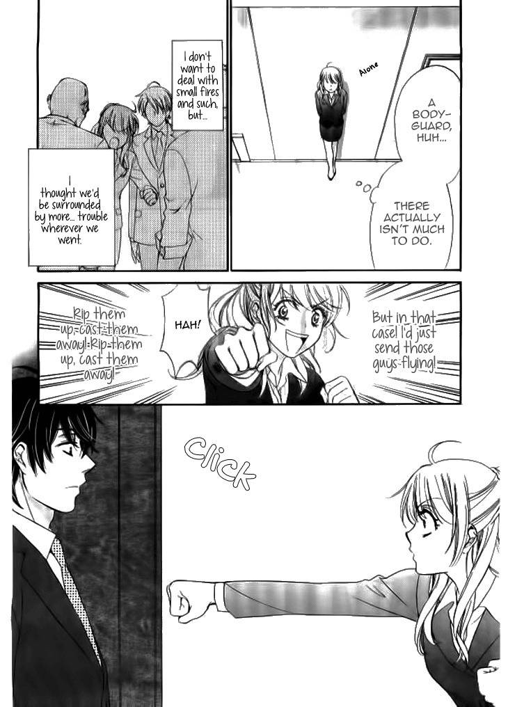 SP x Baby Chapter 4 page 8 - Chapter 4