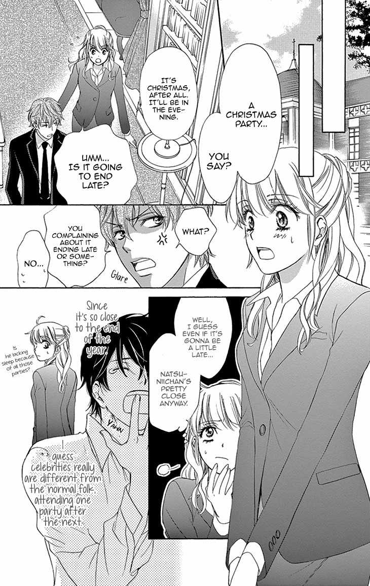 SP x Baby Chapter 5 page 10 - Chapter 5