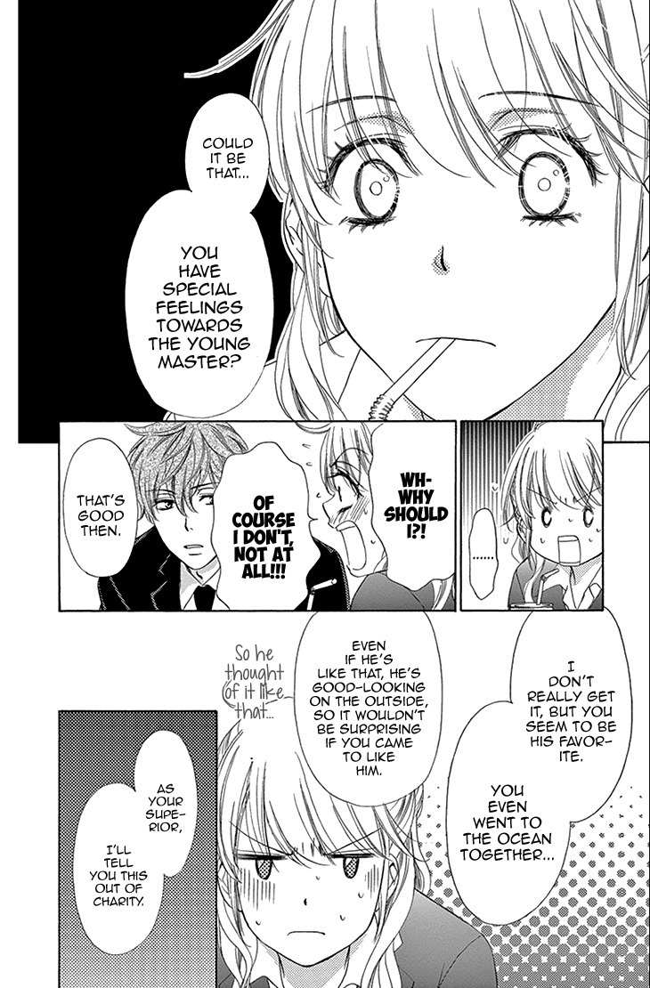 SP x Baby Chapter 5 page 13 - Chapter 5