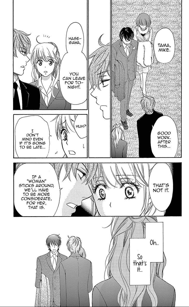 SP x Baby Chapter 5 page 16 - Chapter 5