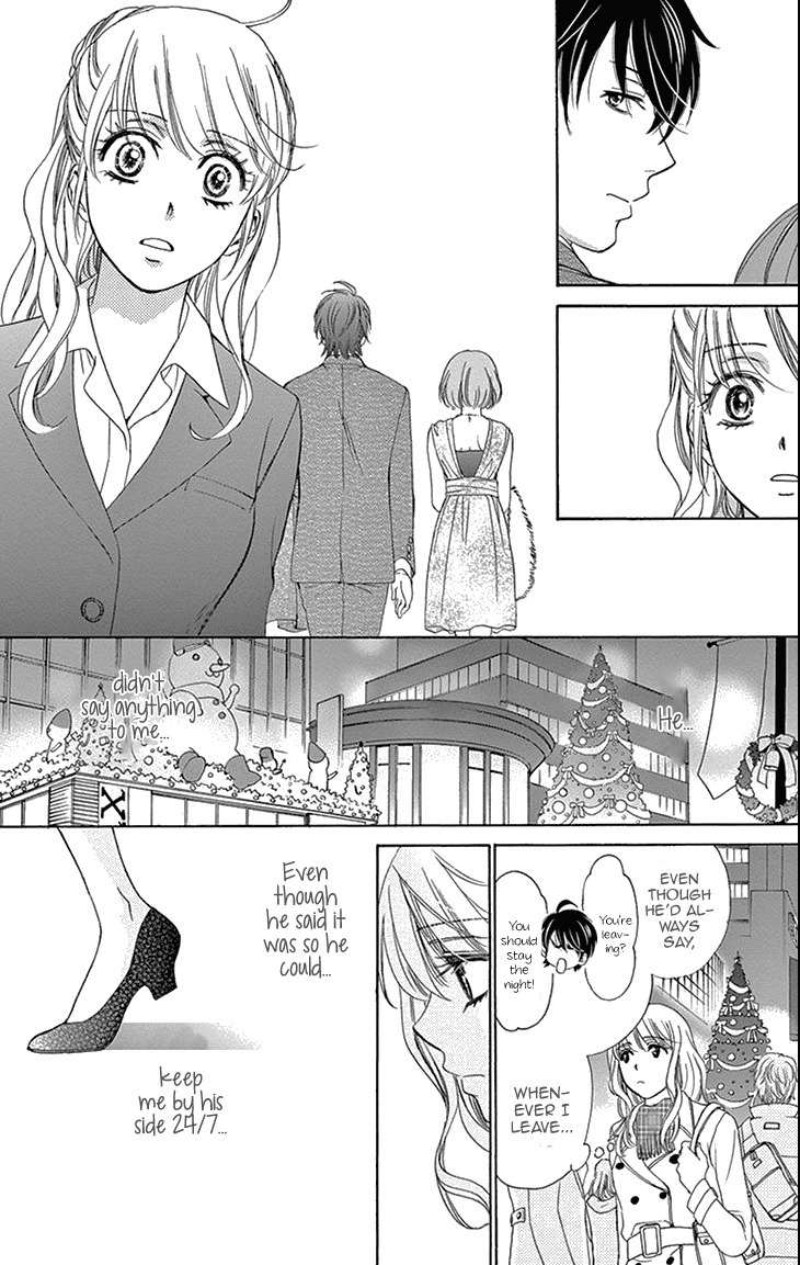 SP x Baby Chapter 5 page 17 - Chapter 5