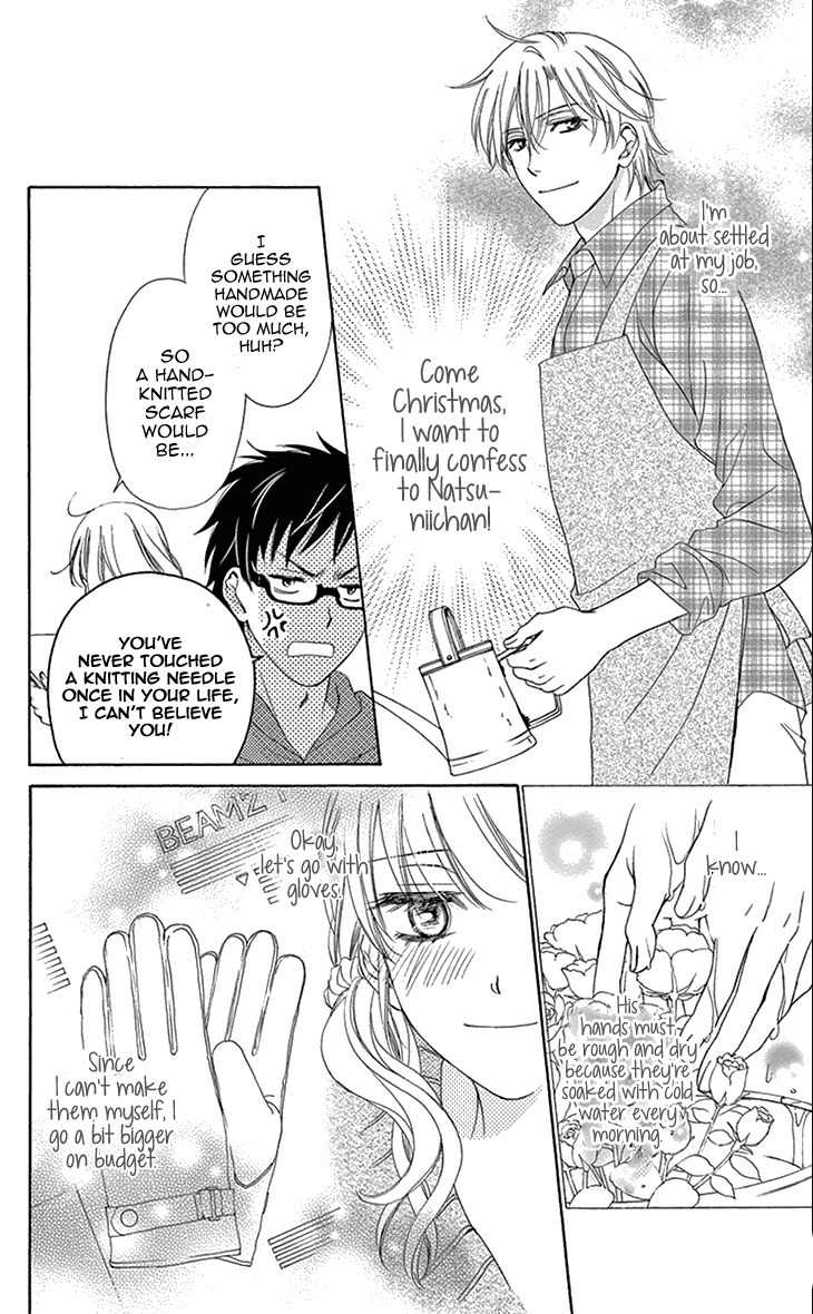 SP x Baby Chapter 5 page 9 - Chapter 5