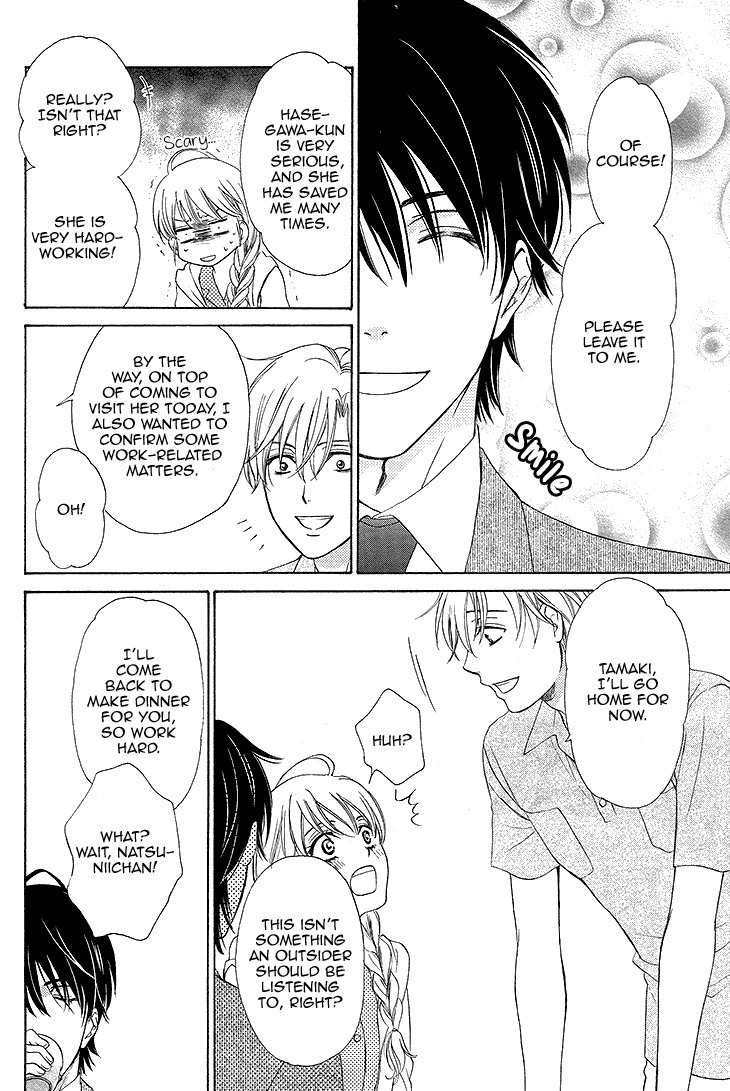 SP x Baby Chapter 6 page 10 - Chapter 6
